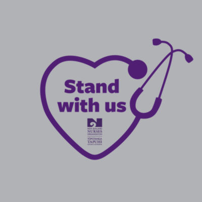 Stand With Us Grey Design