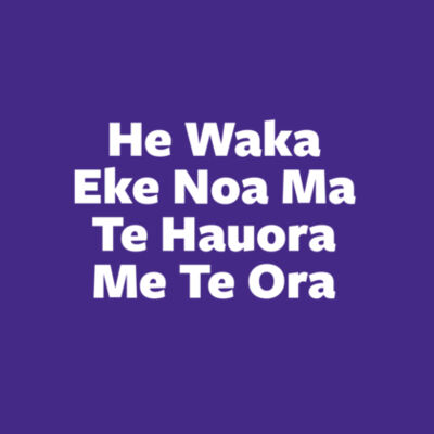 He Waka Eke Noa Purple Design