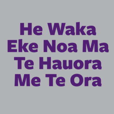 He Waka Eke Noa Design