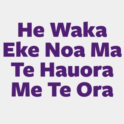 Te Reo Thumbnail